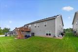 10114 Watts Road - Photo 56