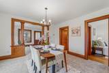 219 Mill Street - Photo 11