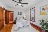 219 Mill Street - Photo 15