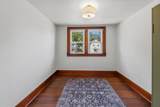 219 Mill Street - Photo 24