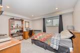 240 Ellen Street - Photo 15