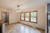 535 Broad Street - Photo 12