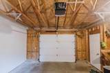 535 Broad Street - Photo 32