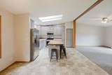 535 Broad Street - Photo 6