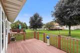 408 Michele Street - Photo 13