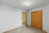 408 Michele Street - Photo 6