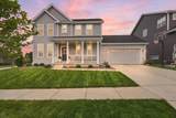 501 Fox Den Drive - Photo 1