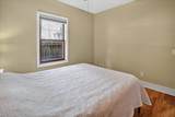 3206 Cross Street - Photo 27