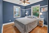 3206 Cross Street - Photo 30