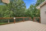 2681 Church Street - Photo 36