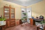 1332 Mifflin Street - Photo 18