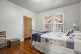 1332 Mifflin Street - Photo 30