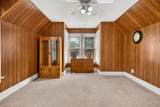 300 Madison Street - Photo 31