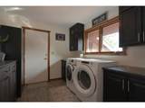 1890 County Road W - Photo 14