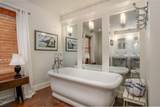 6279 Eagle Point Lane - Photo 22