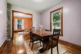 145 Dewey Street - Photo 14
