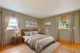 500 Riverside Drive - Photo 21