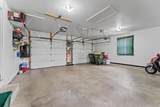 2217 Winfield Drive - Photo 55