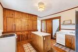 131 Spring Street - Photo 23