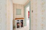 131 Spring Street - Photo 38