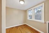 2737 Union Street - Photo 27
