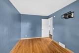 5809 Thrush Lane - Photo 53