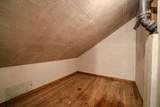 29574 Outlook Road - Photo 45