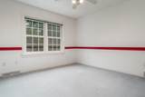 1650 Hemmingway Court - Photo 42