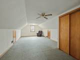 2511 8th Street - Photo 24