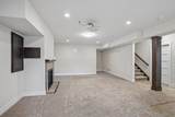 9902 Peach Leaf Lane - Photo 30