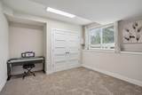 9902 Peach Leaf Lane - Photo 33