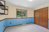 W10862 Tipperary Road - Photo 22