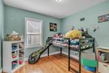 512 10th Street - Photo 14