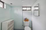 535 Willow Street - Photo 44