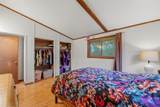 206 Sharp Avenue - Photo 10