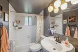206 Sharp Avenue - Photo 11