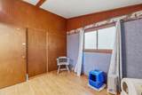 206 Sharp Avenue - Photo 12