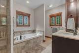 N14776 Porter Road - Photo 56