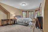 N14776 Porter Road - Photo 65
