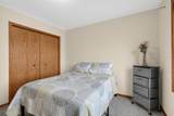 507 Trailside Drive - Photo 24
