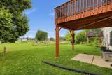 507 Trailside Drive - Photo 3