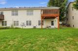 507 Trailside Drive - Photo 5