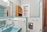 233 1st Street - Photo 23