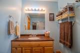 600 Tremont Street - Photo 20