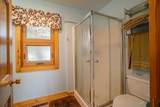 600 Tremont Street - Photo 21