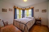 600 Tremont Street - Photo 23