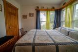600 Tremont Street - Photo 24
