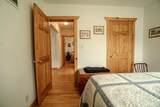 600 Tremont Street - Photo 25