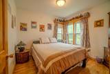 600 Tremont Street - Photo 26