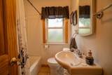 600 Tremont Street - Photo 32